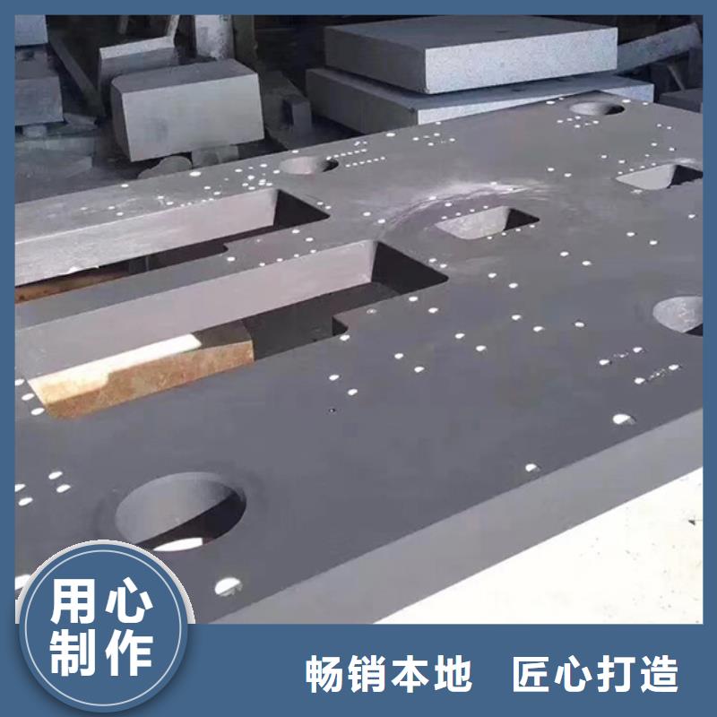 大理石精密工作臺(tái)收費(fèi)標(biāo)準(zhǔn)