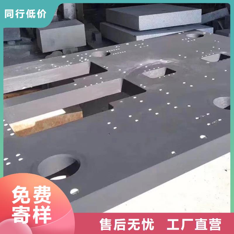 大理石檢測平板如何挑選