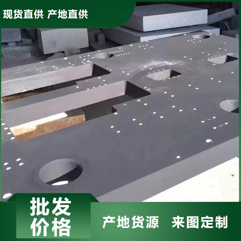 大理石三坐標測量平臺、大理石三坐標測量平臺廠家直銷-發(fā)貨及時