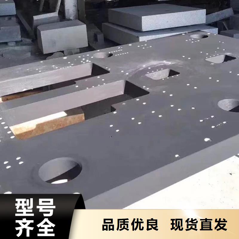 大理石检验工作台_生产厂家_品质保证
