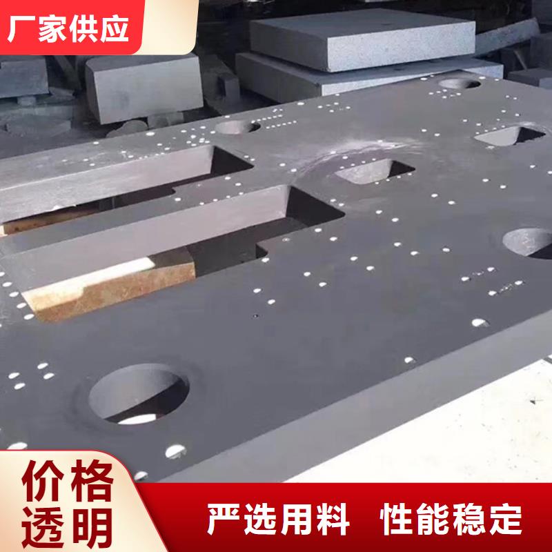 大理石精密工作臺(tái)歡迎咨詢(xún)訂購(gòu)