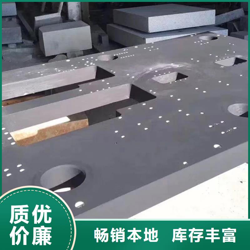 實(shí)驗(yàn)室測量平板廠家直銷-偉業(yè)焊接鑄鐵大理石平臺(tái)斜墊鐵廠家