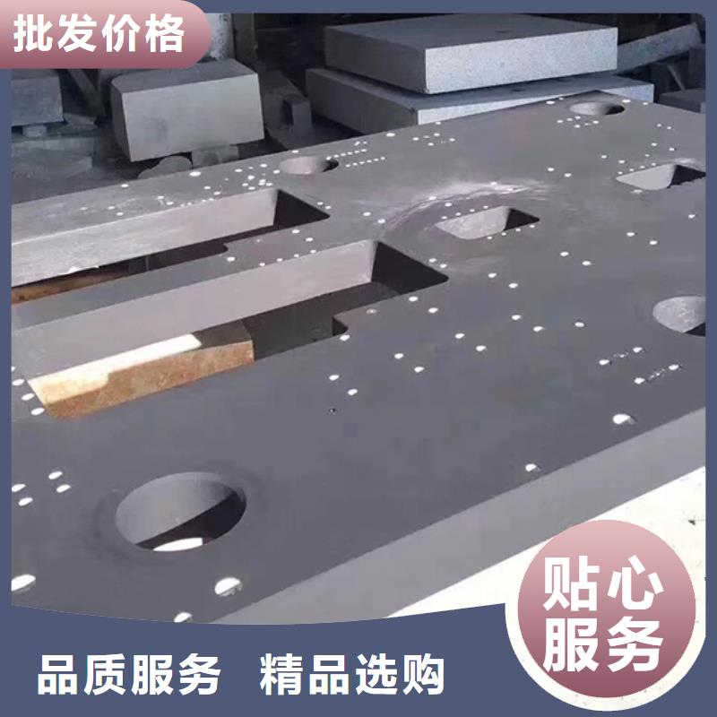 供应批发大理石精密工作台-省钱