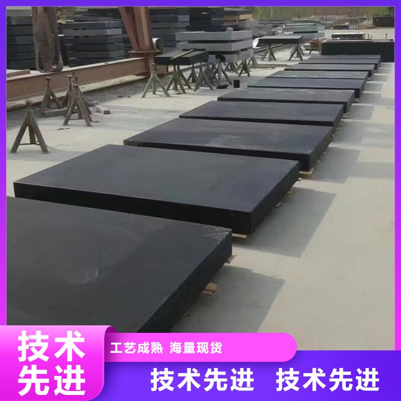 花崗石檢驗工作臺-廠家為您在線服務