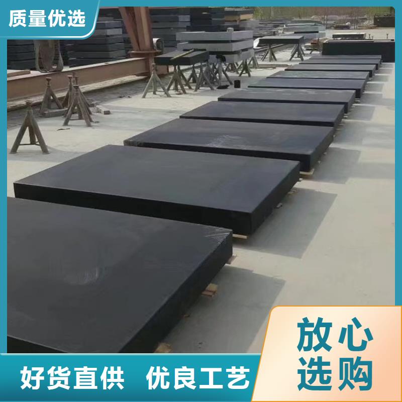 大理石檢測平板優(yōu)質(zhì)之選