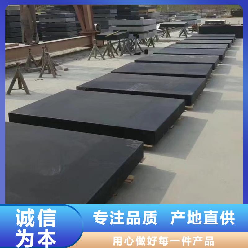 優(yōu)惠的巖石檢驗(yàn)平板品牌廠家