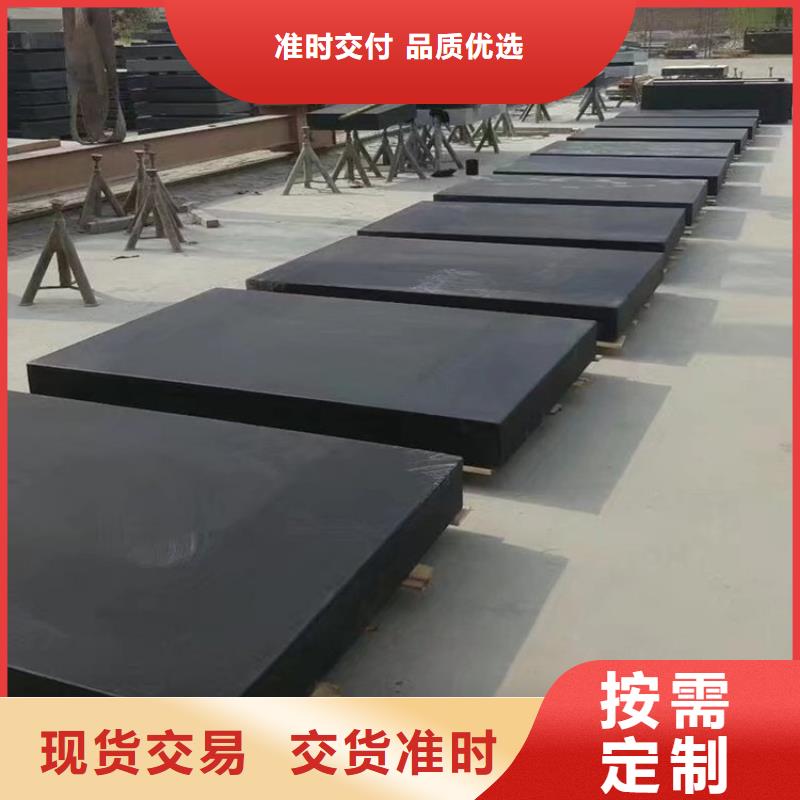 好消息：花崗石測量平臺廠家優(yōu)惠直銷