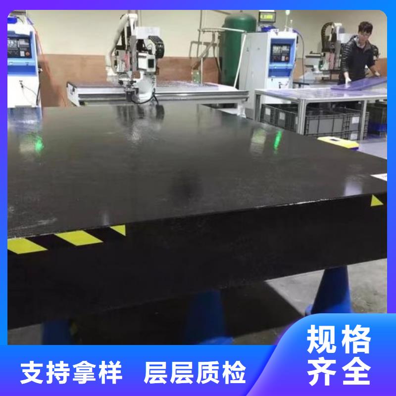 價(jià)格低的大理石數(shù)控機(jī)床工作臺(tái)廠家