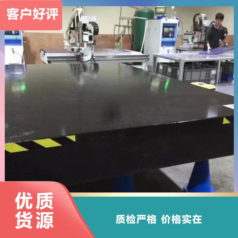 买大理石机械构件必看-质量好