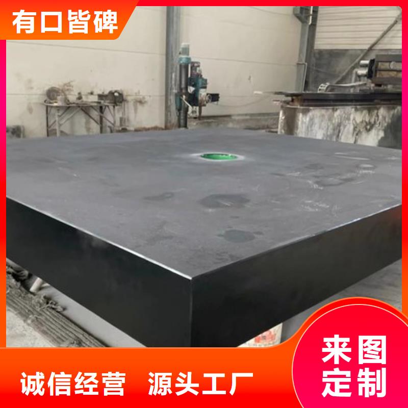 大理石精密工作臺(tái)企業(yè)-讓您放心