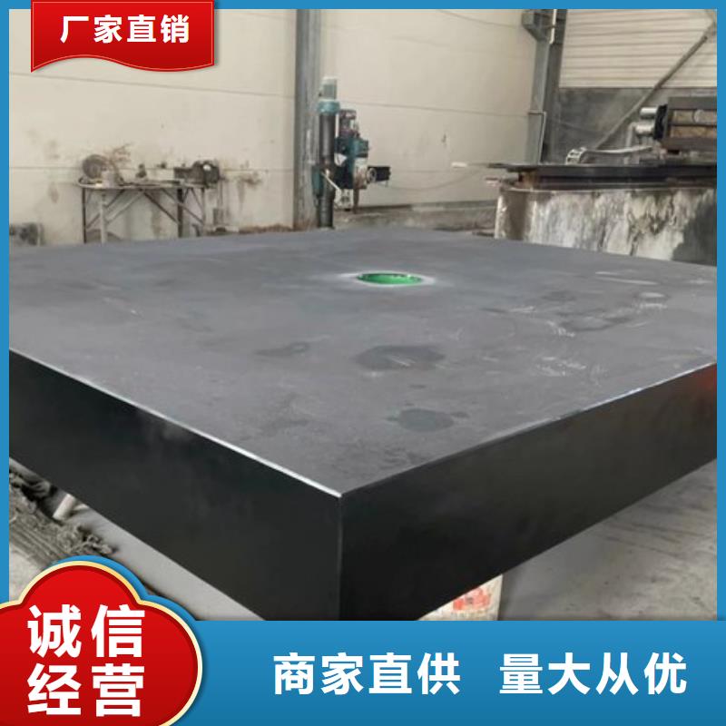 大理石精密工作臺(tái)-大理石精密工作臺(tái)保質(zhì)