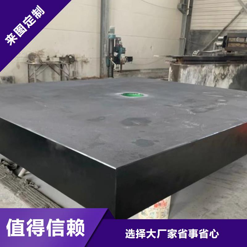 三坐標(biāo)工作臺-三坐標(biāo)工作臺廠家