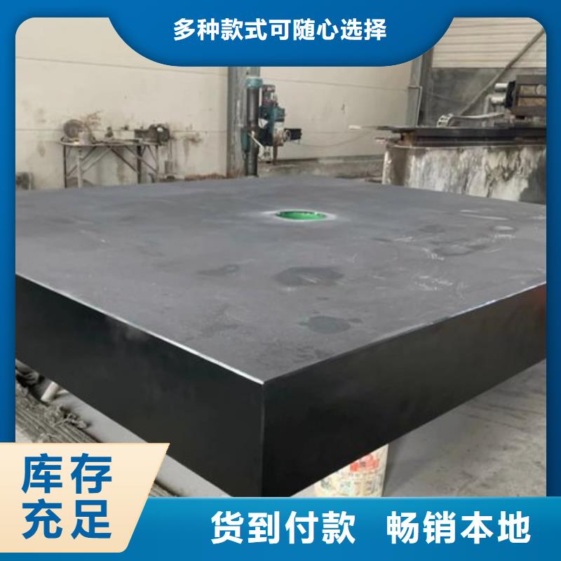 批發(fā)三坐標工作臺的基地