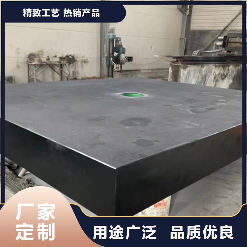 大理石检验平台,斜铁加工厂型号全价格低