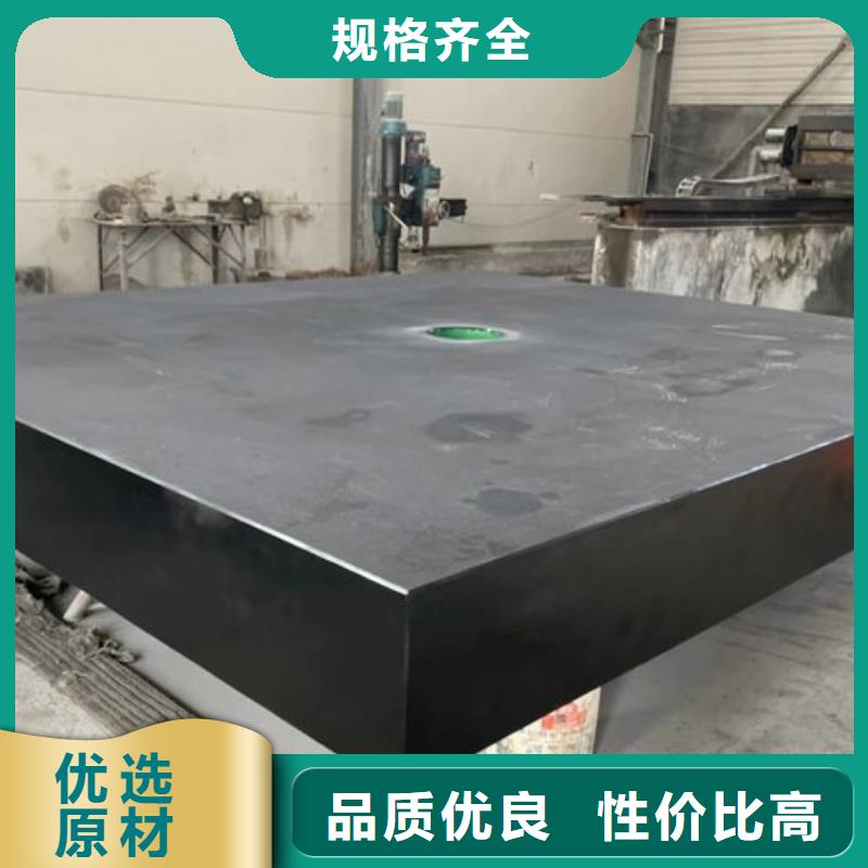 大理石精密工作臺(tái)歡迎咨詢(xún)訂購(gòu)