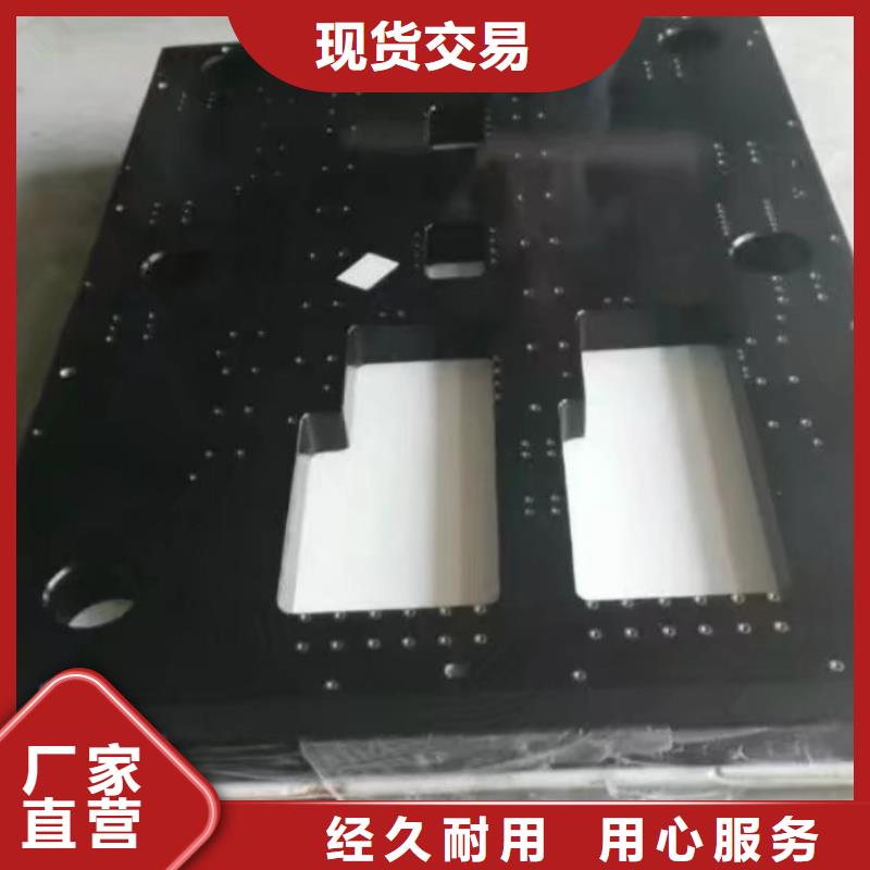 发货及时的大理石实验工作台供货商