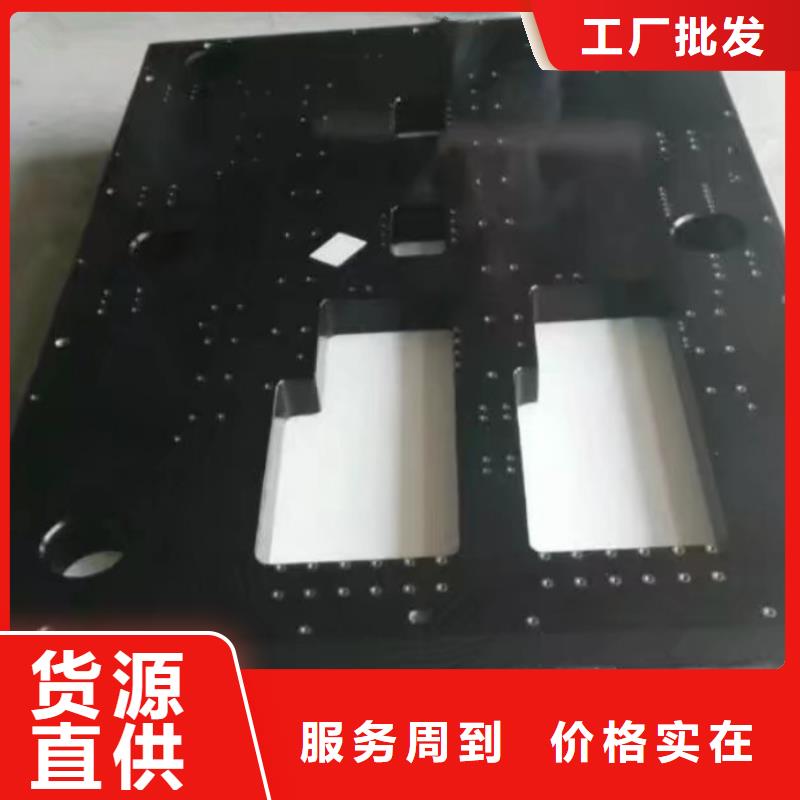 大理石检验平台-灰铁铸造工作台买的放心