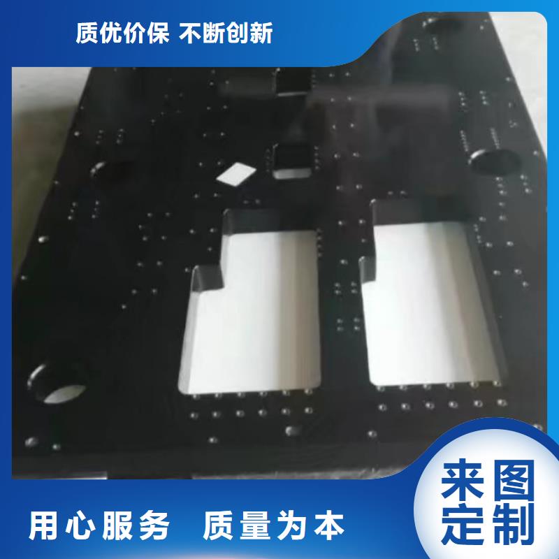 【大理石精密工作臺】_價格_廠家