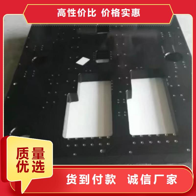 檢驗(yàn)花崗巖工作臺生產(chǎn)、運(yùn)輸、安裝