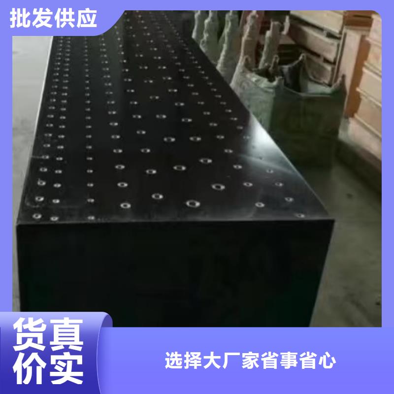 花崗石基座測(cè)量底座-花崗石基座測(cè)量底座生產(chǎn)廠家