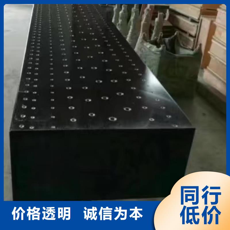 大理石检验平台斜铁加工厂您想要的我们都有