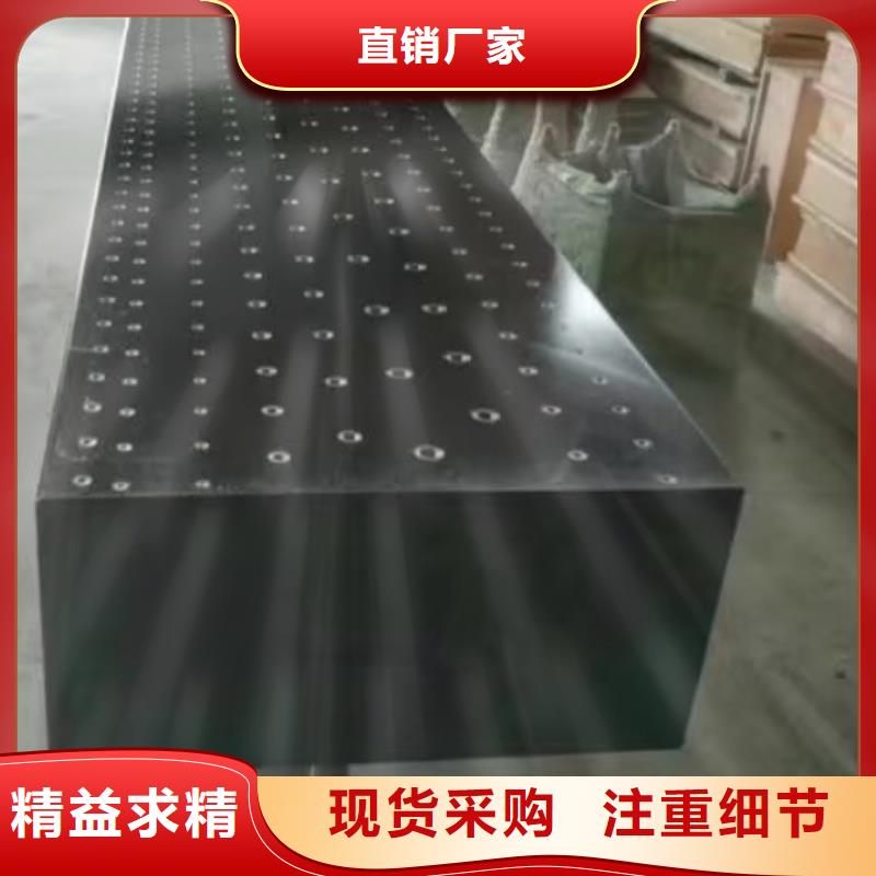 大理石實(shí)驗(yàn)工作臺(tái)定制工廠