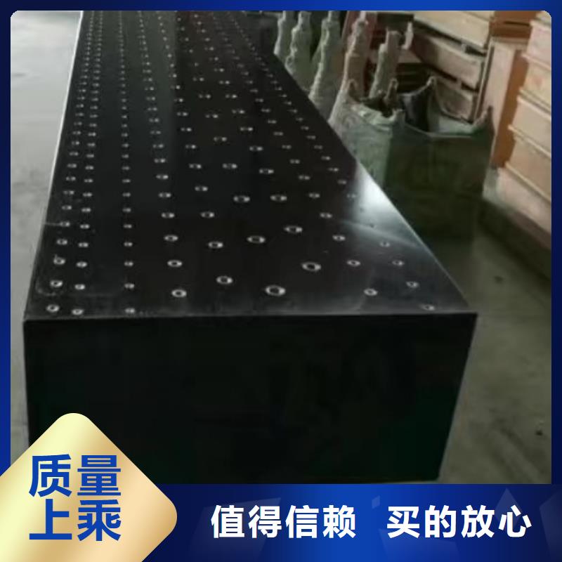 采購大理石測量平臺必看-規(guī)格全