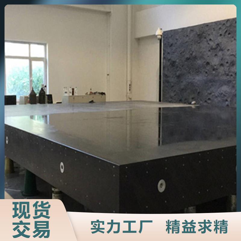 大理石檢驗(yàn)平臺(tái)報(bào)價(jià)格