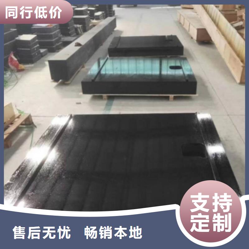 花崗石實(shí)驗(yàn)平臺廠家，放心之選