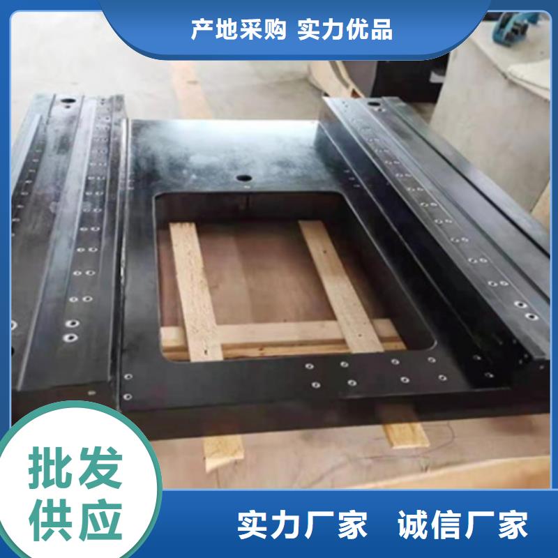 大理石實驗工作臺公司-加工廠