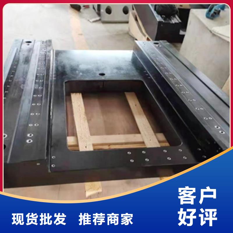 現(xiàn)貨供應(yīng)大理石精密工作臺(tái)_誠(chéng)信廠家