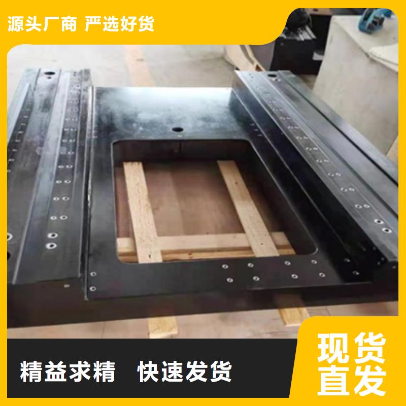 大理石檢驗(yàn)平臺(tái)報(bào)價(jià)格