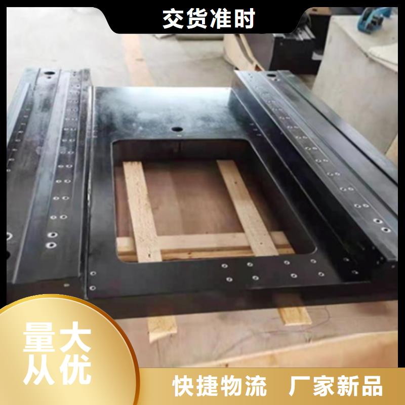 大理石試驗(yàn)工作臺品牌供應(yīng)商