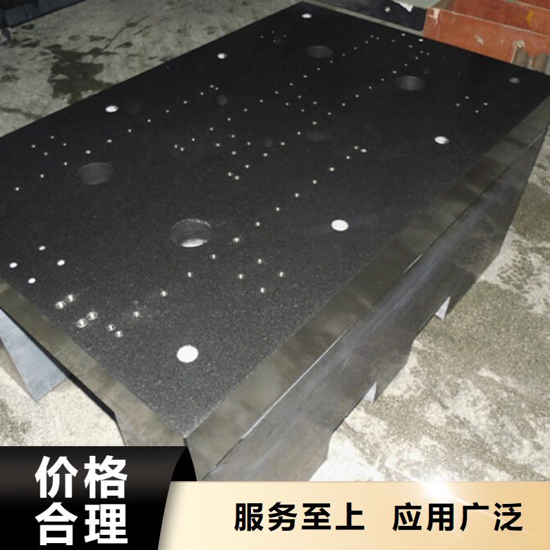 大理石检验平台,斜垫铁厂家经久耐用