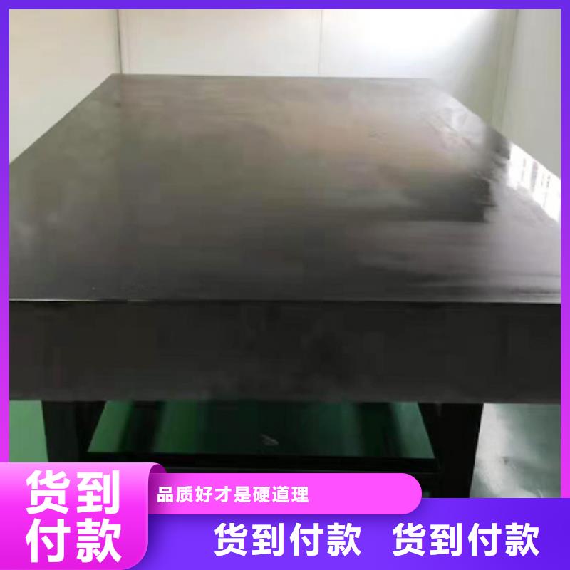花崗石基座測量底座供不應求