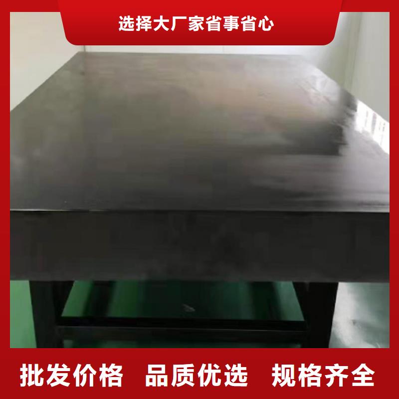 專業(yè)銷售大理石光學(xué)平臺(tái)-口碑好