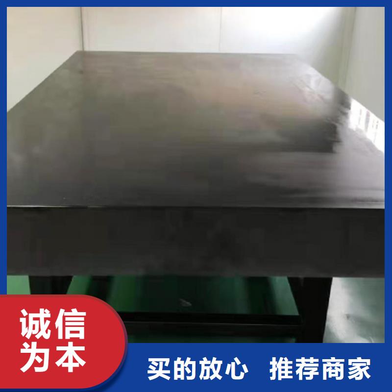花崗石測量平臺銷售廠家