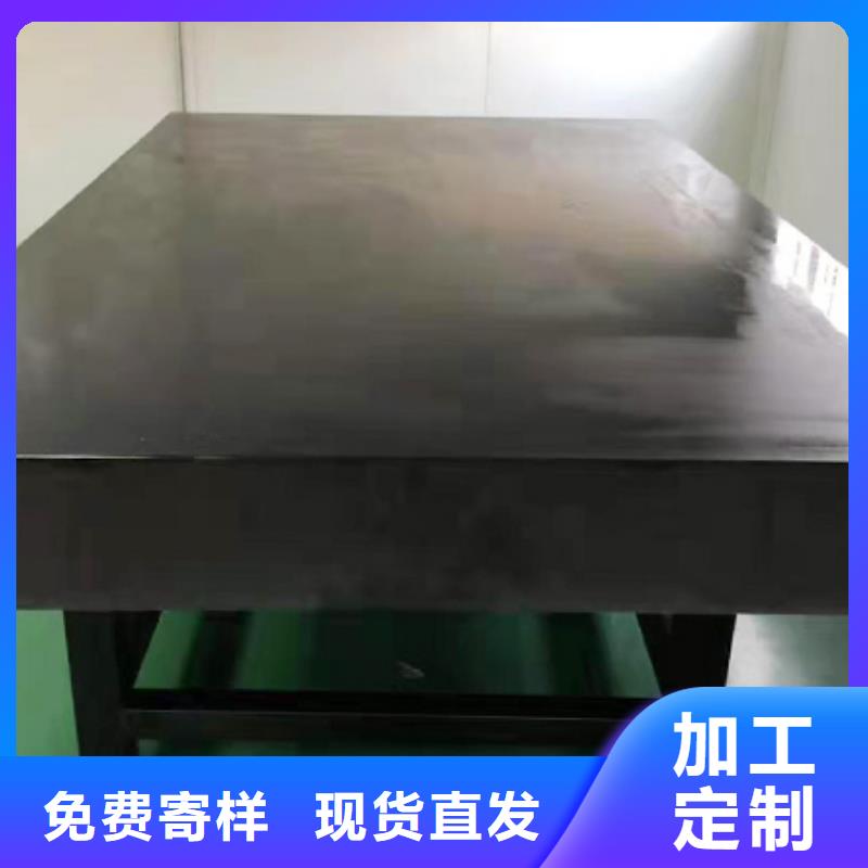 ##大理石數(shù)控機(jī)床工作臺(tái)廠家