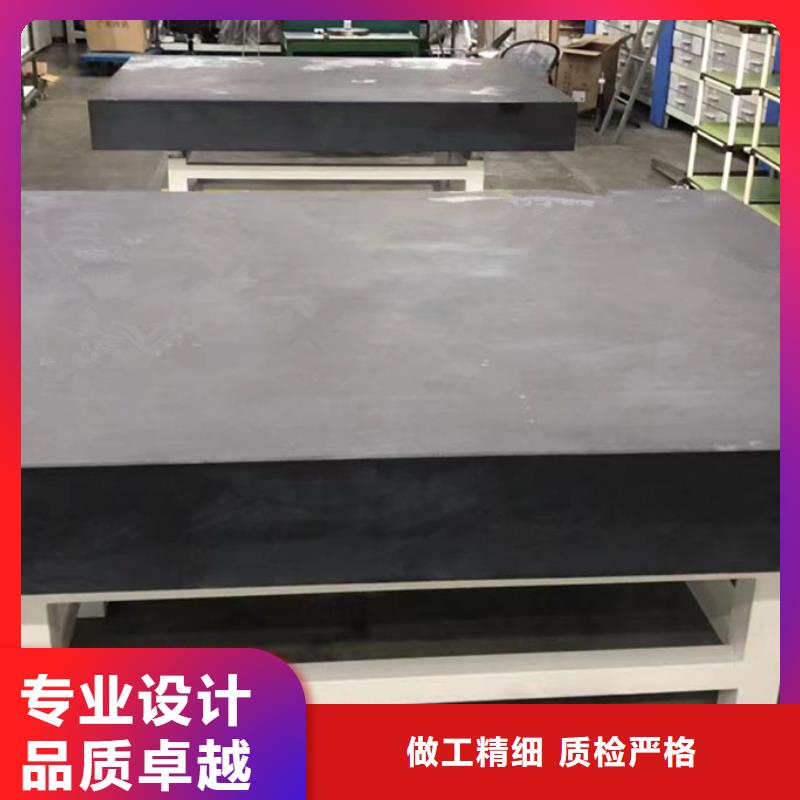 三坐標(biāo)工作臺(tái)_本地企業(yè)放心選擇