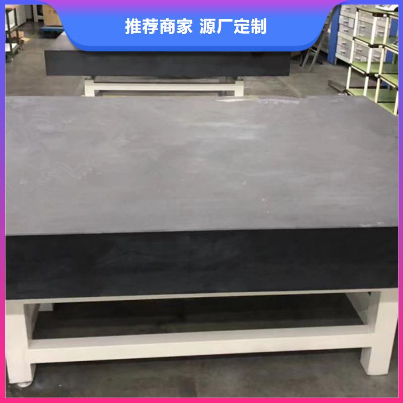 大理石檢驗(yàn)平臺(tái)斜鐵加工廠(chǎng)大品牌值得信賴(lài)