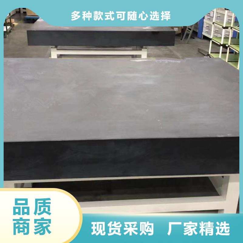 花崗石基座測量底座大量供應(yīng)