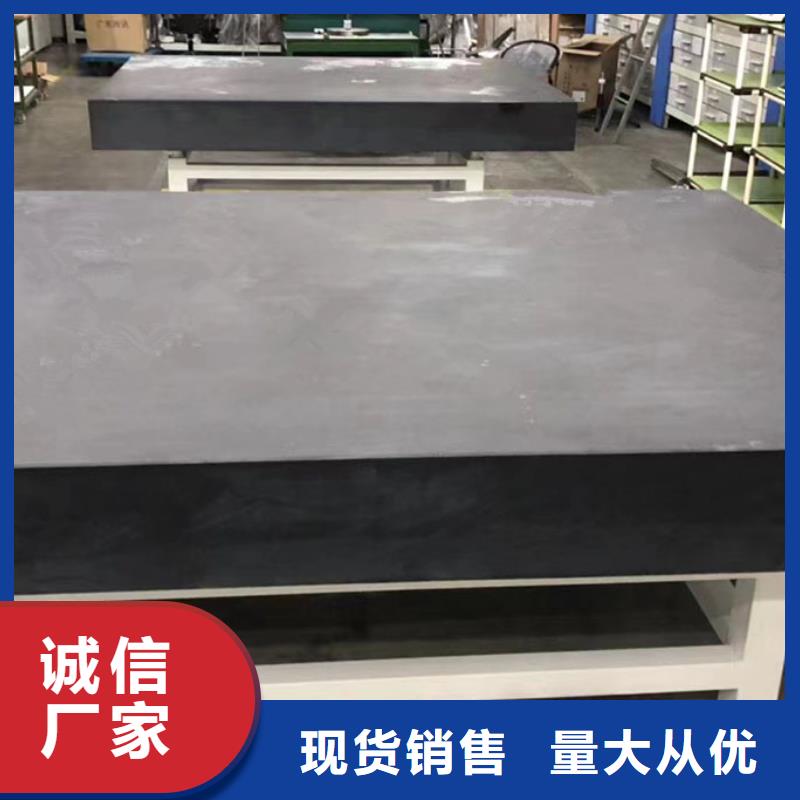 大理石精密工作臺(tái)企業(yè)-讓您放心