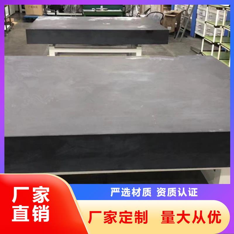 大理石精密工作臺(tái)精選商家