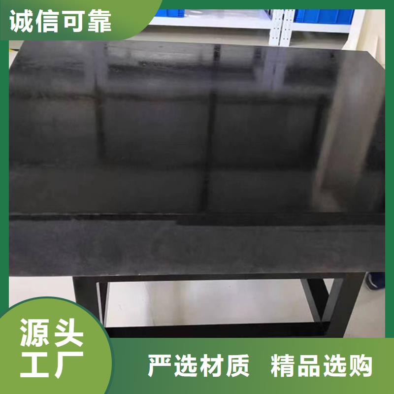 2025專業(yè)定制#三坐標(biāo)工作臺(tái)公司#歡迎咨詢