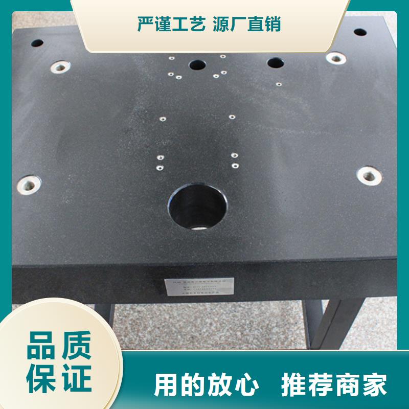 大理石機械構件正規(guī)生產(chǎn)廠家