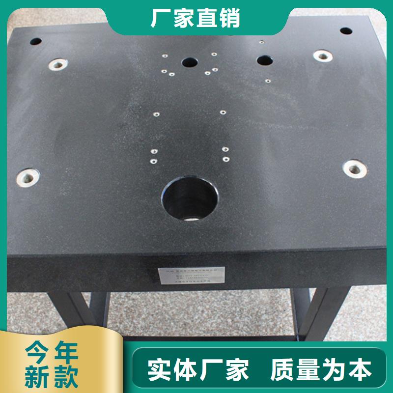 大理石檢驗(yàn)平臺(tái)斜鐵加工廠大品牌值得信賴