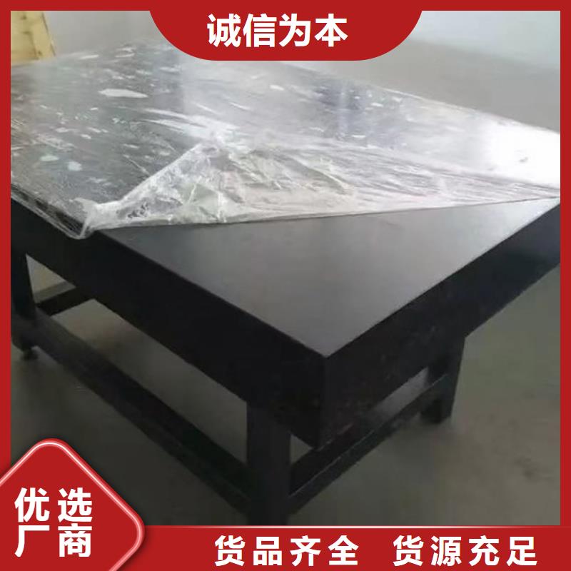 大理石平板參數(shù)圖片