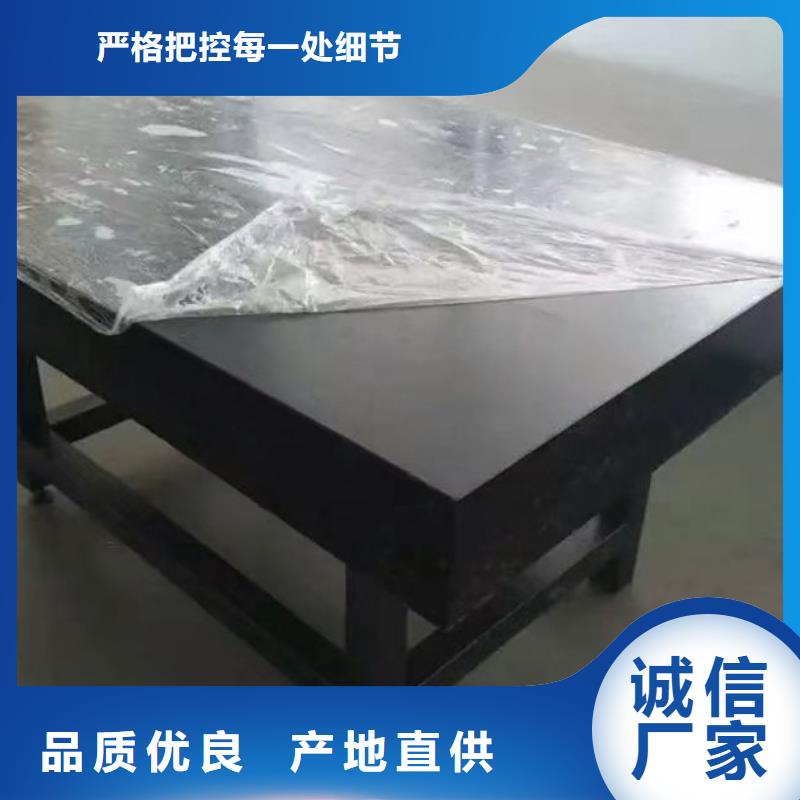 三坐标工作台_本地企业放心选择