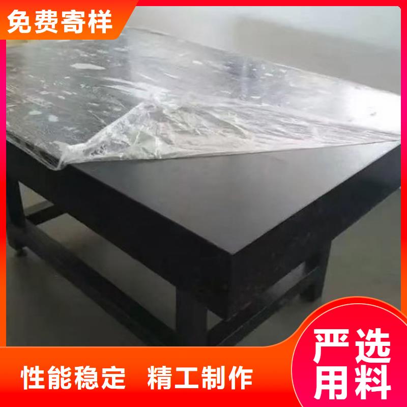 质优价廉的大理石00级平台供货商