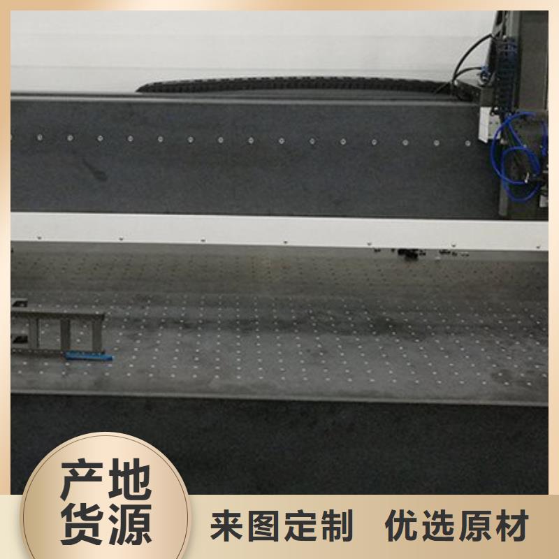 大理石檢驗(yàn)平臺(tái)報(bào)價(jià)格